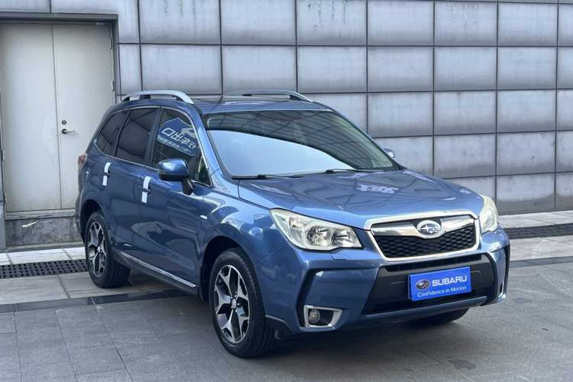 Used Subaru Forester 2013 2.5i Automatic Prestige Edition Exterior 2