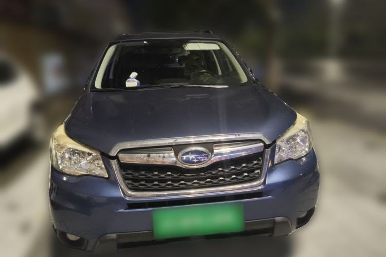 Used Subaru Forester 2013 2.5i Automatic Elite Edition Front
