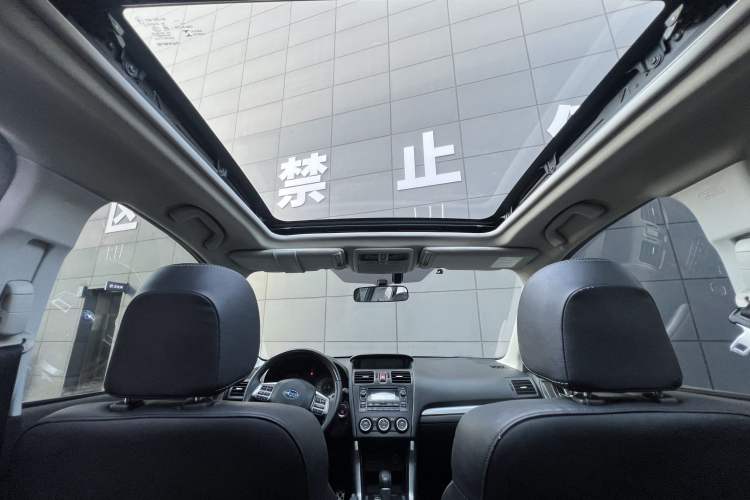 Used Subaru Forester 2013 2.5i Automatic Prestige Edition Headliner