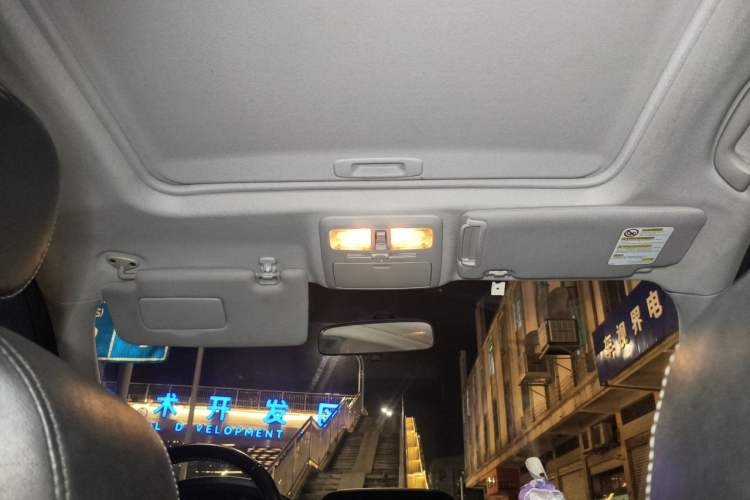 Used Subaru Forester 2013 2.5i Automatic Elite Edition Headliner