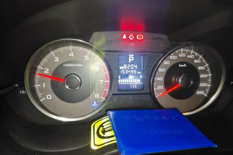 Used Subaru Forester 2013 2.5i Automatic Luxury Navigation Edition Instrument Cluster