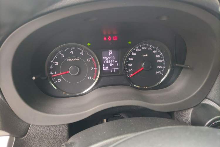 Used Subaru Forester 2013 2.0T Automatic Prestige Navigation Edition Instrument Cluster