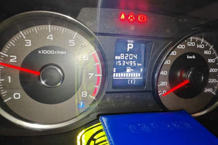 Used Subaru Forester 2013 2.5i Automatic Luxury Navigation Edition Odometer Close Up