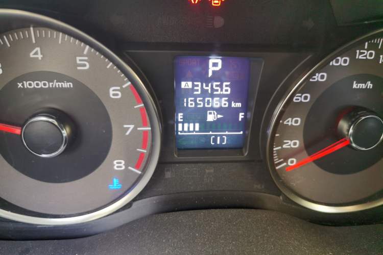 Used Subaru Forester 2013 2.5i Automatic Prestige Edition Odometer Close Up