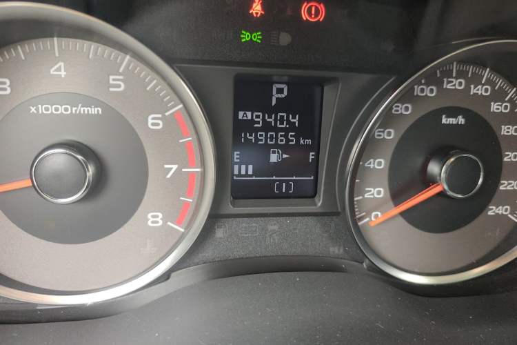 Used Subaru Forester 2013 2.5i Automatic Luxury Edition Odometer Close Up