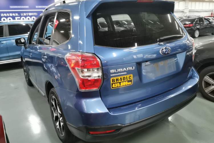 Used Subaru Forester 2013 2.5i Automatic Prestige Edition Rear Left 45 Deg