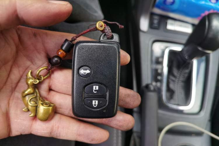 Used Subaru Forester 2013 2.5i Automatic Prestige Edition Vehicle Key