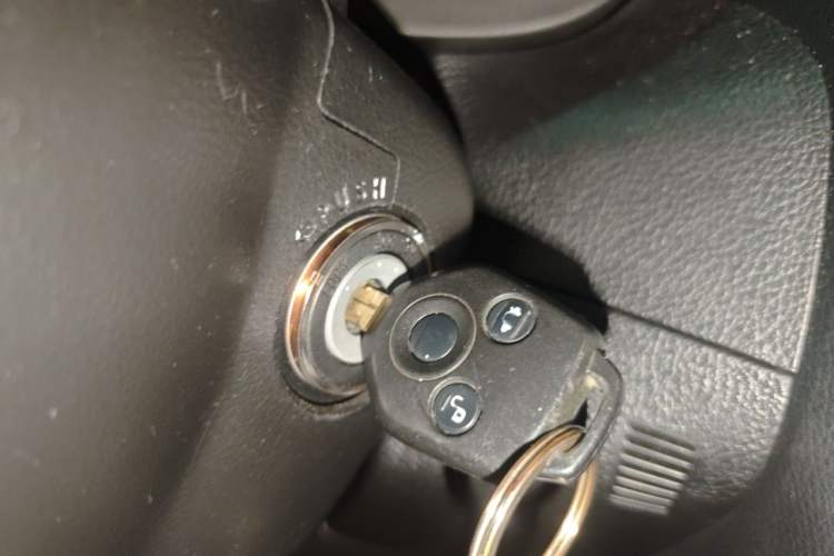 Used Subaru Forester 2013 2.5i Automatic Luxury Edition Vehicle Key