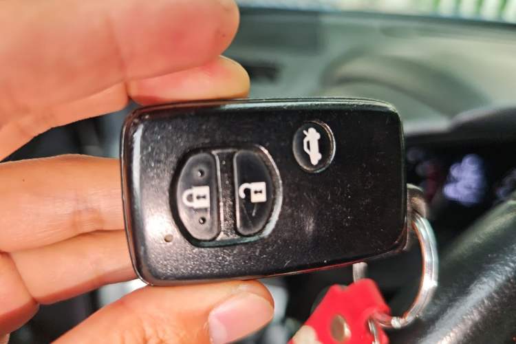 Used Subaru Forester 2013 2.0T Automatic Prestige Navigation Edition Vehicle Key