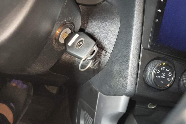 Used Subaru Forester 2013 2.5i Automatic Elite Edition Vehicle Key