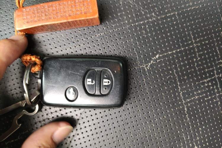 Used Subaru Forester 2013 2.0T Automatic Prestige Navigation Edition Vehicle Key