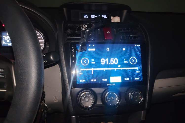 Used Subaru Forester 2013 2.5i Automatic Elite Edition Audio And AC Panel