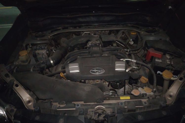 Used Subaru Forester 2013 2.5i Automatic Elite Edition Engine Bay