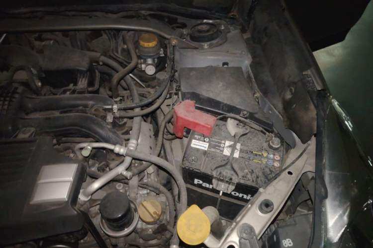 Used Subaru Forester 2013 2.5i Automatic Elite Edition Engine Bay Left