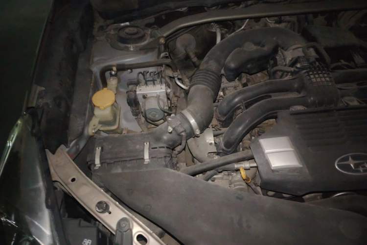 Used Subaru Forester 2013 2.5i Automatic Elite Edition Engine Bay Right