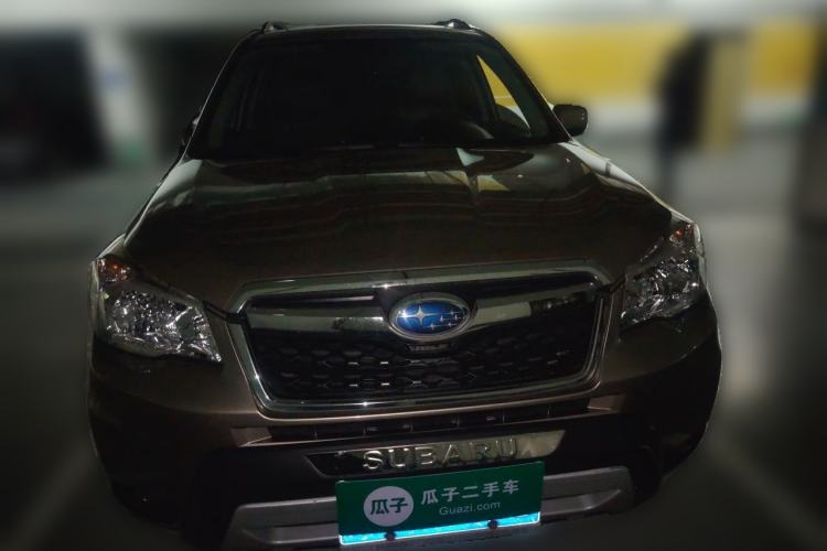 Used Subaru Forester 2013 2.5i Automatic Elite Edition Front