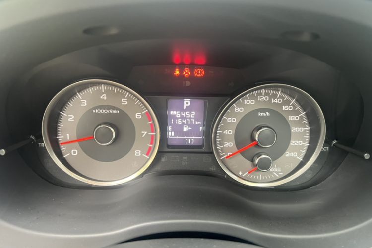 Used Subaru Forester 2013 2.5i Automatic Elite Edition Odometer Close Up