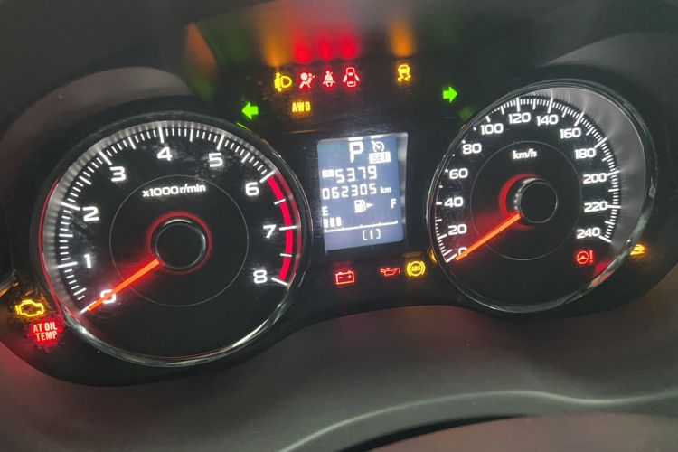 Used Subaru Forester 2013 2.0T Automatic Prestige Navigation Edition Odometer Close Up