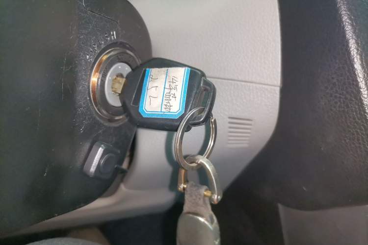Used Subaru Forester 2013 2.5i Automatic Luxury Edition Vehicle Key