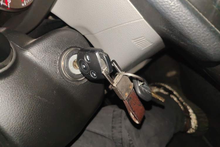 Used Subaru Forester 2013 2.5i Automatic Elite Edition Vehicle Key