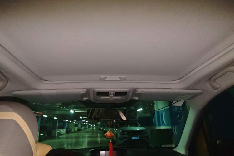 Used Subaru Forester 2013 2.5i Automatic Luxury Edition Headliner