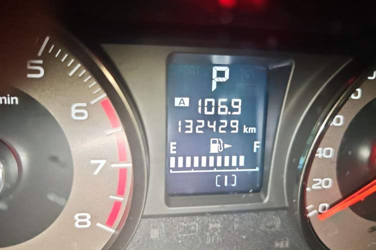 Used Subaru Forester 2013 2.5i Automatic Luxury Edition Odometer Close Up