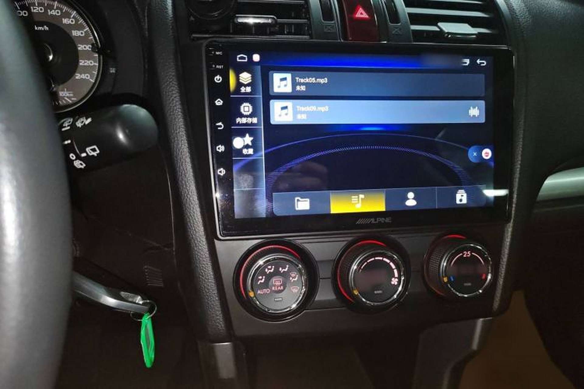 Used Subaru Forester 2013 2.5i Automatic Elite Edition Audio And AC Panel