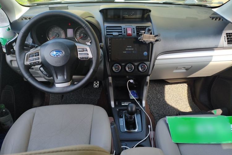 Used Subaru Forester 2013 2.5i Automatic Prestige Edition Center Console