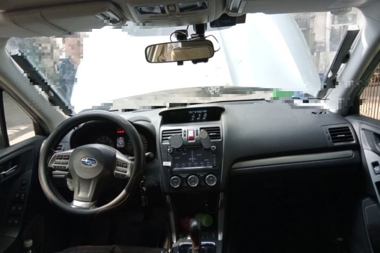 Used Subaru Forester 2013 2.5i Automatic Luxury Edition Center Console