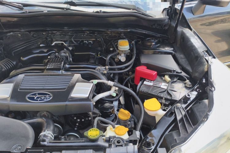 Used Subaru Forester 2013 2.5i Automatic Prestige Edition Engine Bay Left
