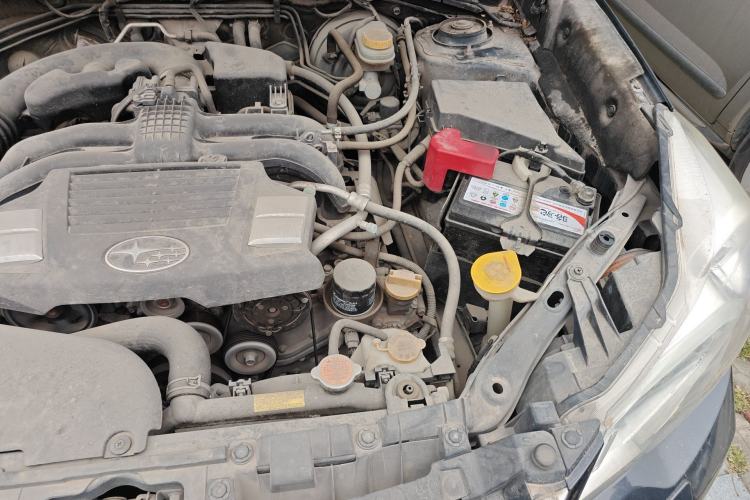 Used Subaru Forester 2013 2.5i Automatic Prestige Navigation Edition Engine Bay Left