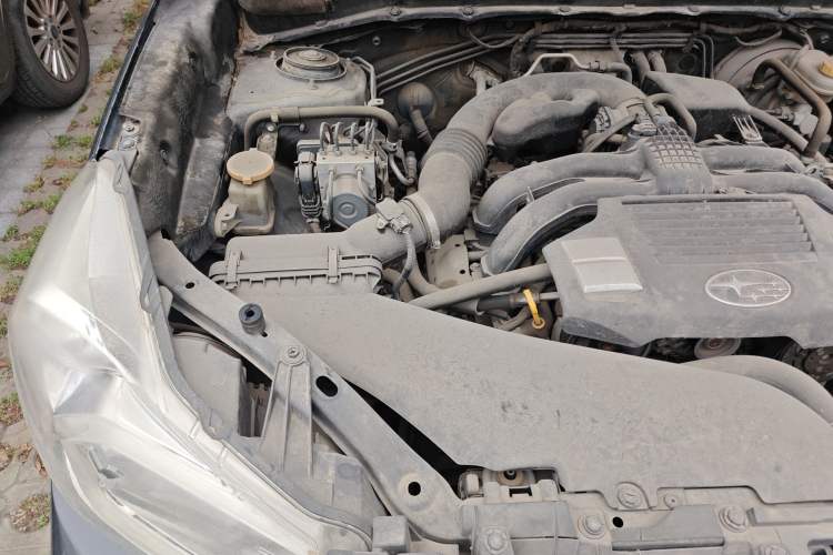 Used Subaru Forester 2013 2.5i Automatic Prestige Navigation Edition Engine Bay Right
