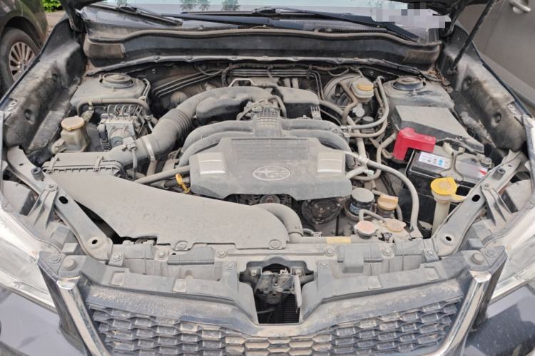 Used Subaru Forester 2013 2.5i Automatic Prestige Navigation Edition Engine Bay