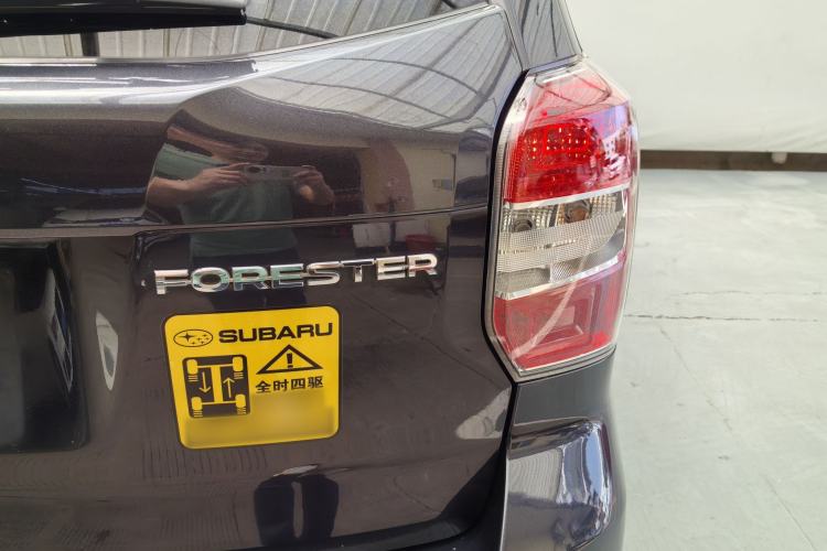 Used Subaru Forester 2013 2.5i Automatic Luxury Edition Exterior 7