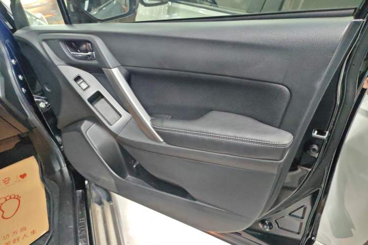 Used Subaru Forester 2013 2.5i Automatic Elite Edition Interior 5