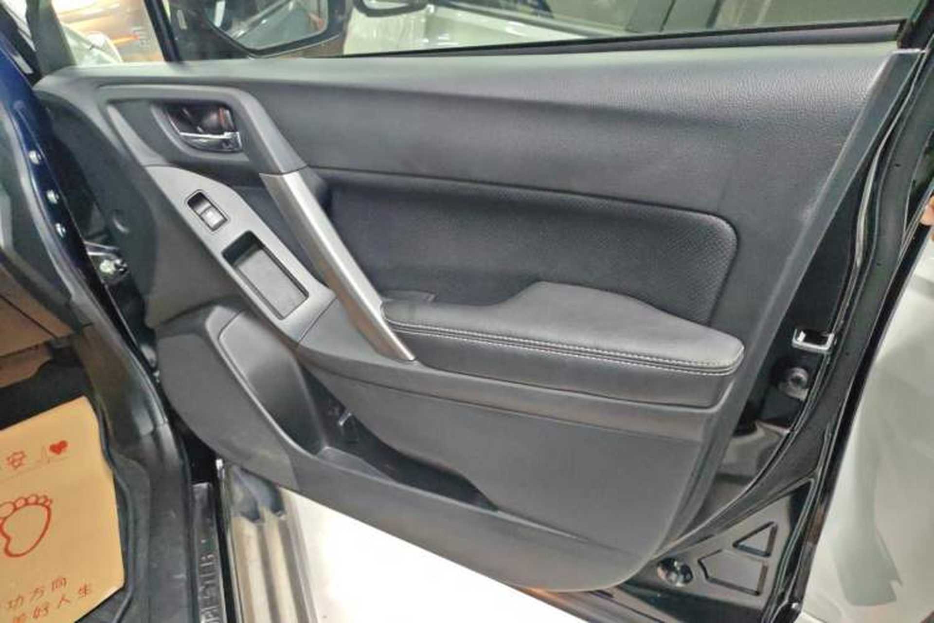 Used Subaru Forester 2013 2.5i Automatic Elite Edition Interior 5