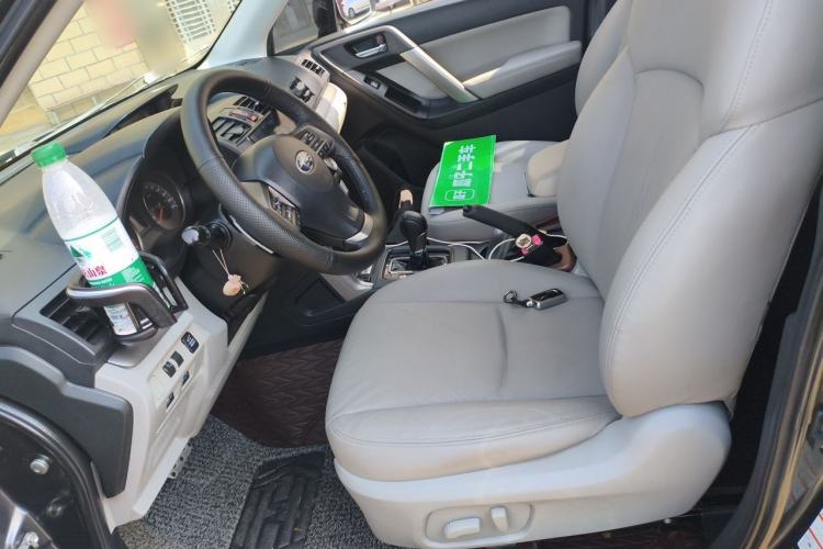 Used Subaru Forester 2013 2.5i Automatic Prestige Edition Left Front Seat