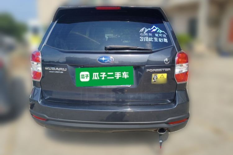 Used Subaru Forester 2013 2.5i Automatic Prestige Edition Rear