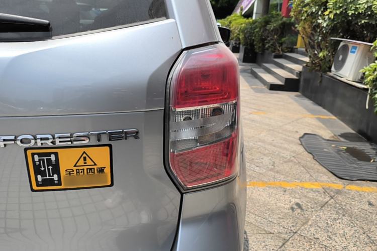 Used Subaru Forester 2013 2.5i Automatic Luxury Edition Right Rear Taillight