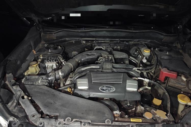 Used Subaru Forester 2013 2.5i Automatic Elite Navigation Edition Engine Bay