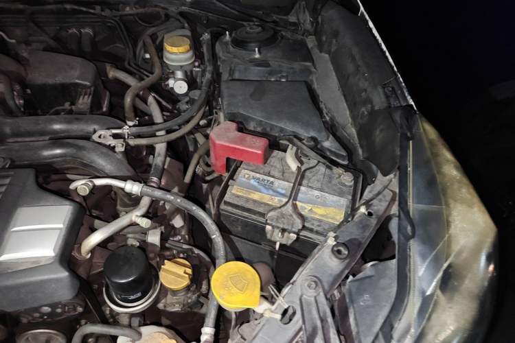 Used Subaru Forester 2013 2.5i Automatic Elite Navigation Edition Engine Bay Left