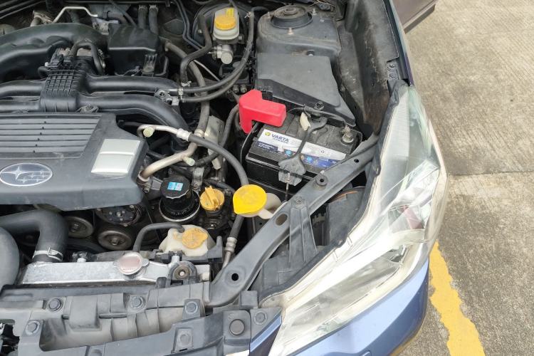 Used Subaru Forester 2013 2.5i Automatic Prestige Edition Engine Bay Left