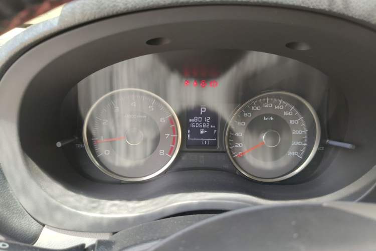 Used Subaru Forester 2013 2.5i Automatic Luxury Navigation Edition Instrument Cluster