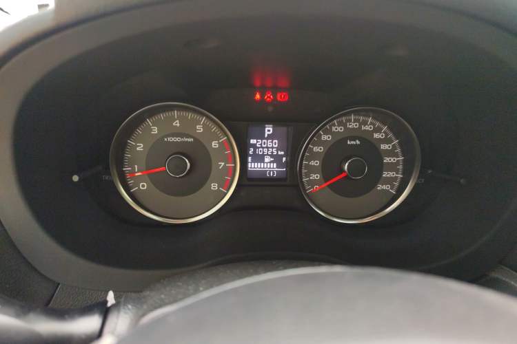 Used Subaru Forester 2013 2.5i Automatic Prestige Edition Instrument Cluster