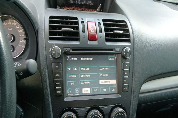 Used Subaru Forester 2013 2.0i Automatic Luxury Edition Audio And AC Panel