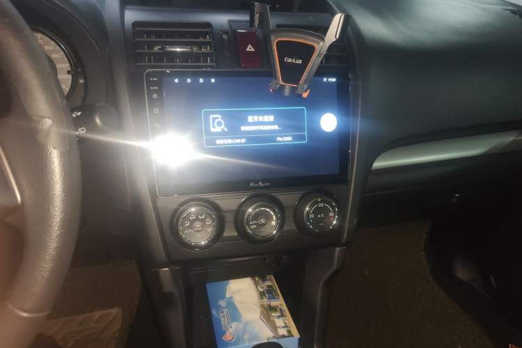 Used Subaru Forester 2013 2.5i Automatic Elite Navigation Edition Audio And AC Panel