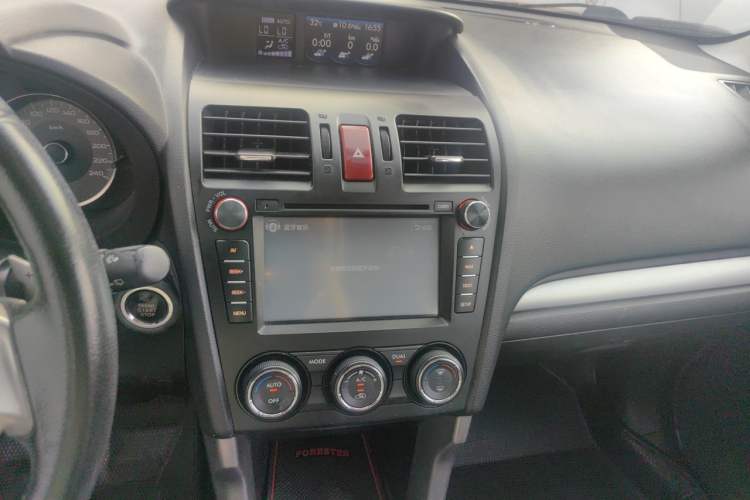 Used Subaru Forester 2013 2.5i Automatic Prestige Navigation Edition Audio And AC Panel