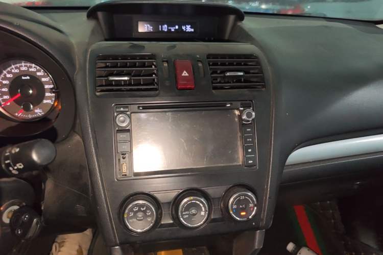 Used Subaru Forester 2013 2.0i Automatic Luxury Edition Audio And AC Panel