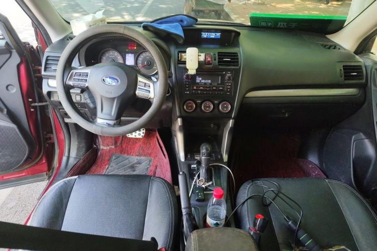 Used Subaru Forester 2013 2.5i Automatic Prestige Edition Center Console