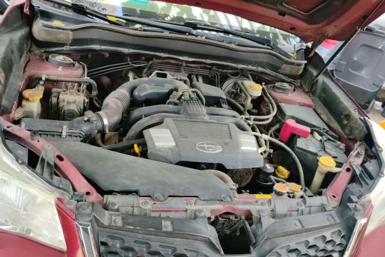 Used Subaru Forester 2013 2.5i Automatic Elite Edition Engine Bay